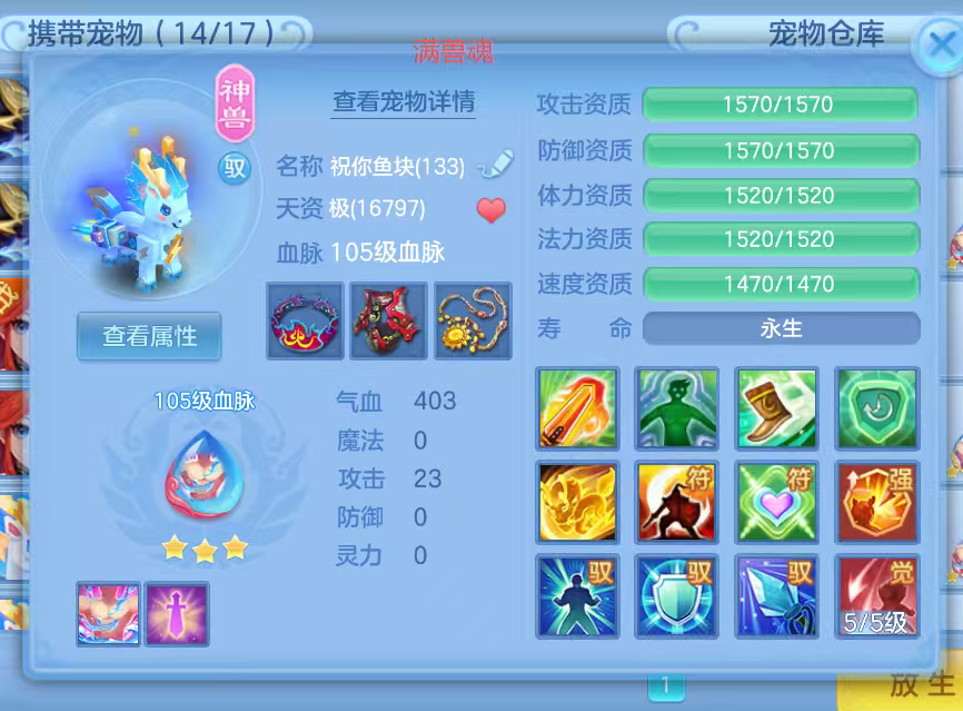 微信图片_2026-08-06_171128_764.png