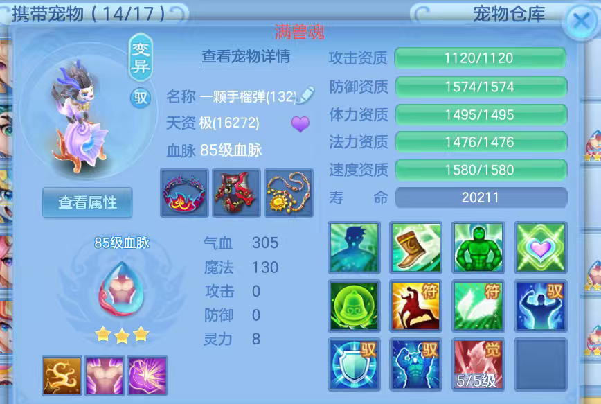 微信图片_2026-08-06_171134_518.png