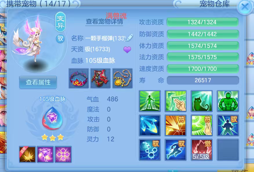 微信图片_2026-08-06_171136_028.png