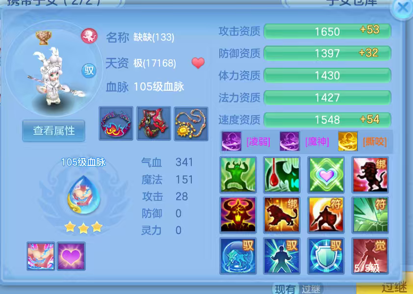 微信图片_2026-08-06_171146_893.png