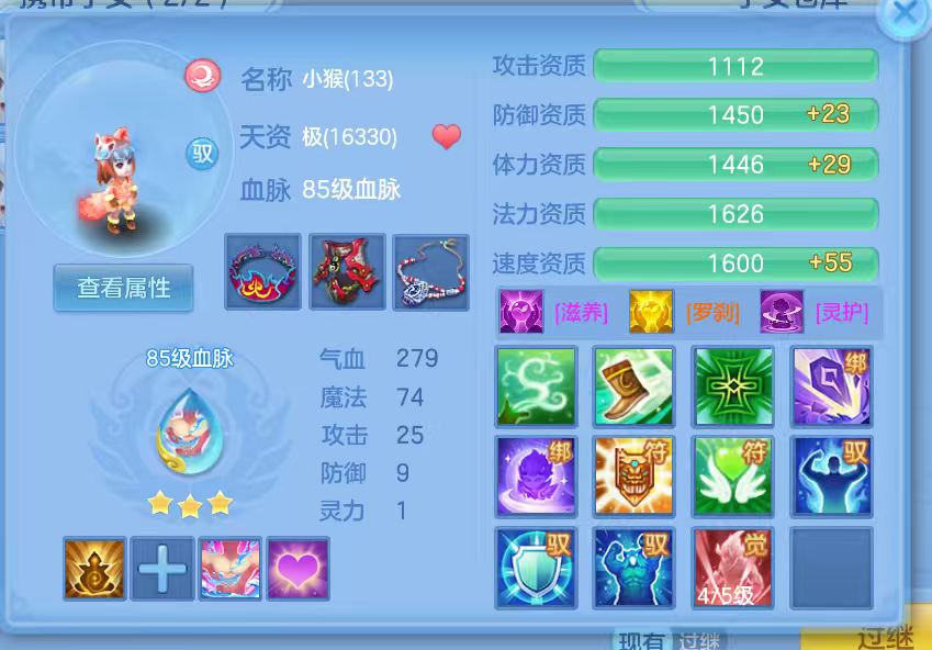微信图片_2026-08-06_171148_280.png