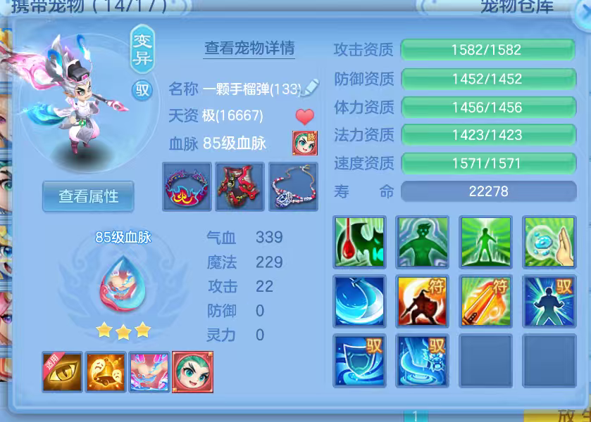 微信图片_2026-08-06_171133_104.png