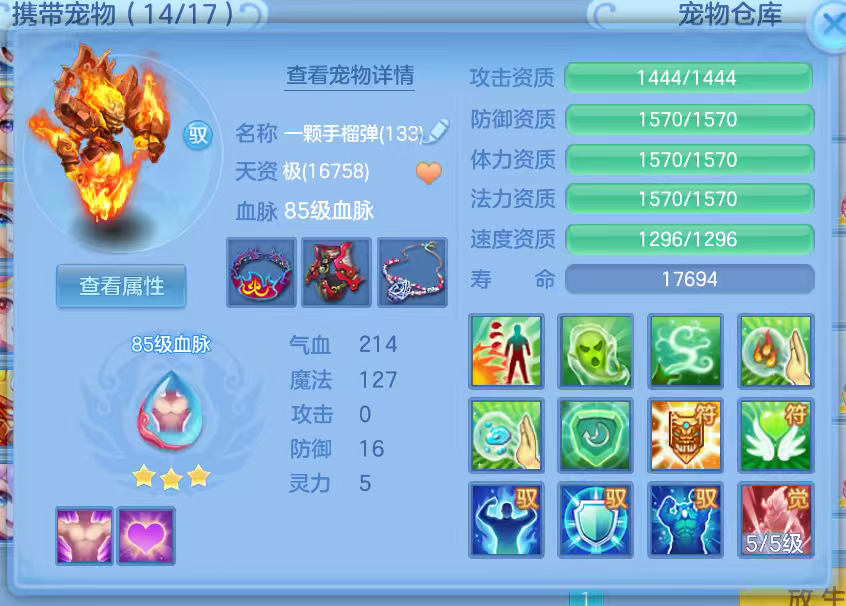 微信图片_2026-08-06_171142_698.png