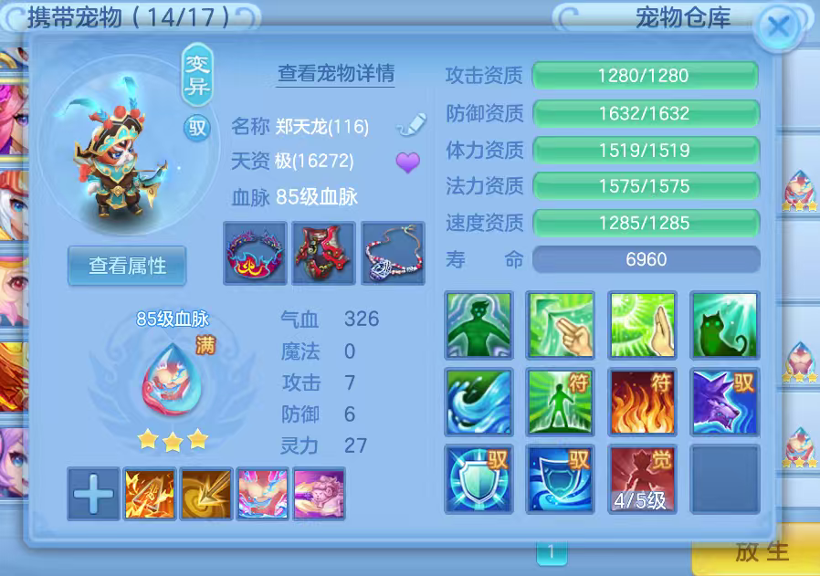 微信图片_2026-08-06_171145_362.png