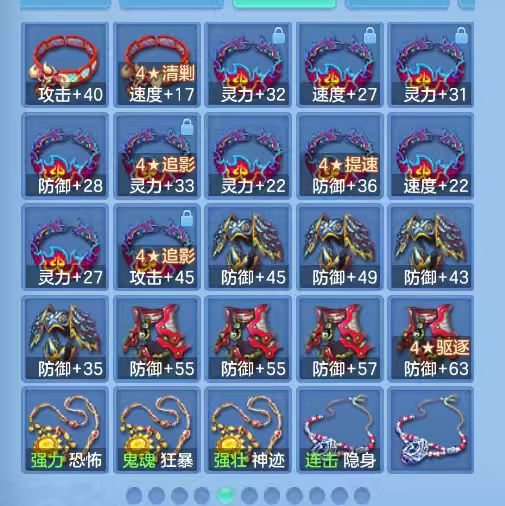 微信图片_2026-08-06_171156_973.png