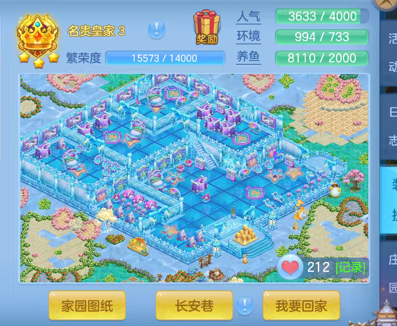 微信图片_2026-08-06_171210_147.png