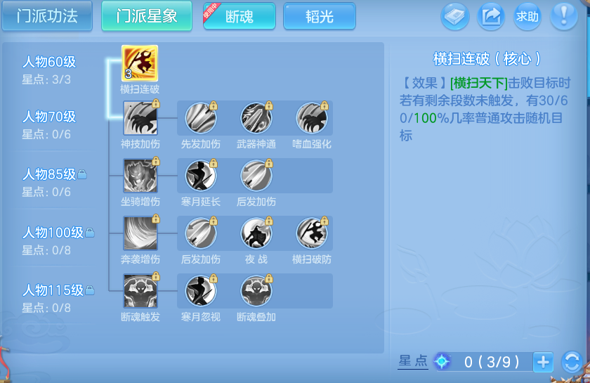 微信图片_20260806181229_39_3044.png