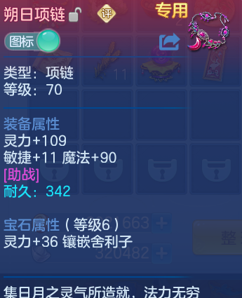微信图片_20260806181025_21_3044.png