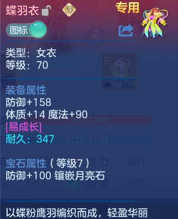 微信图片_20260806181026_24_3044.png