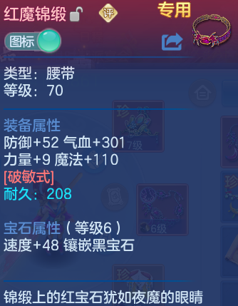 微信图片_20260806181025_23_3044.png