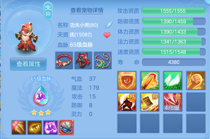 微信图片_20260806181151_29_3044.png