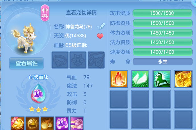 微信图片_20260806181051_25_3044.png