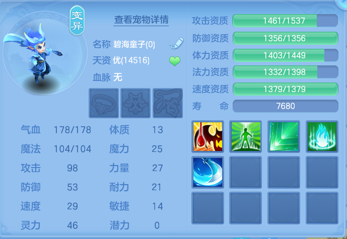 微信图片_20260806181150_26_3044.png