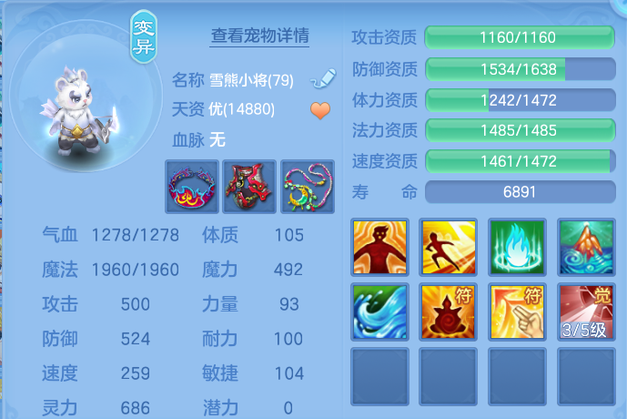 微信图片_20260806181151_28_3044.png
