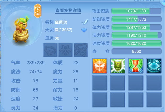 微信图片_20260806181151_32_3044.png