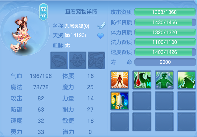 微信图片_20260806181151_35_3044.png