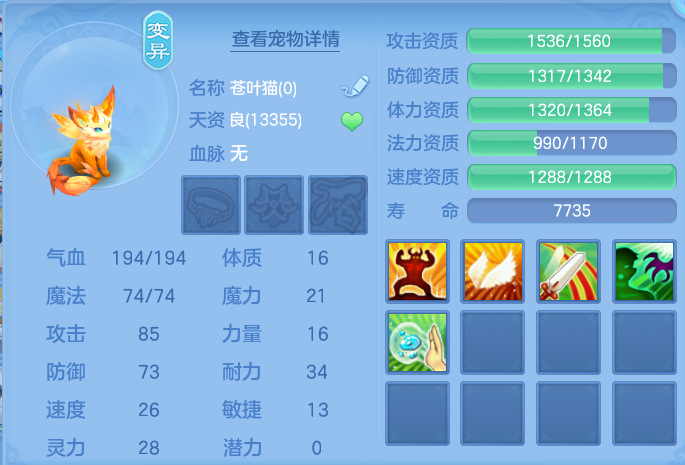 微信图片_20260806181151_33_3044.png