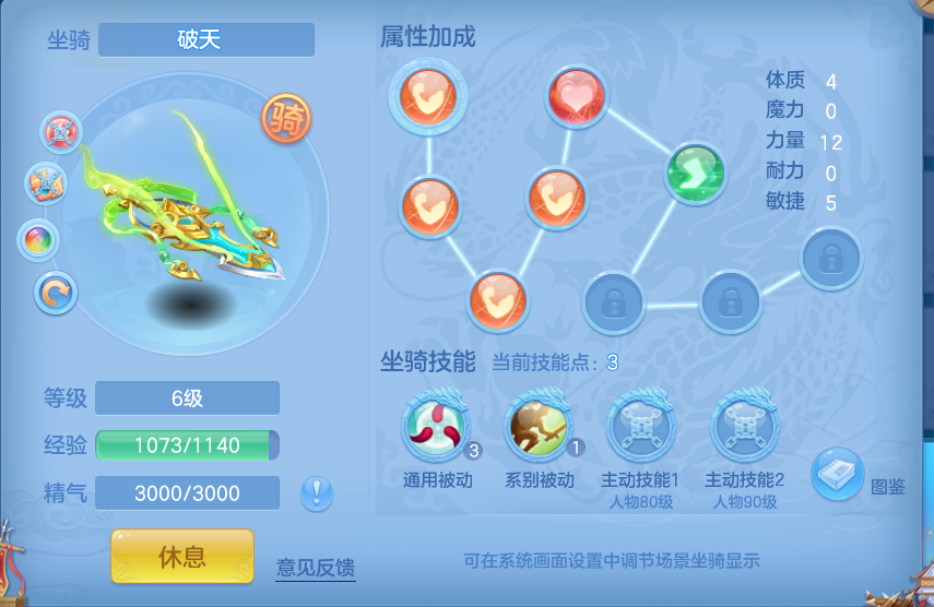 微信图片_20260806181202_38_3044.png
