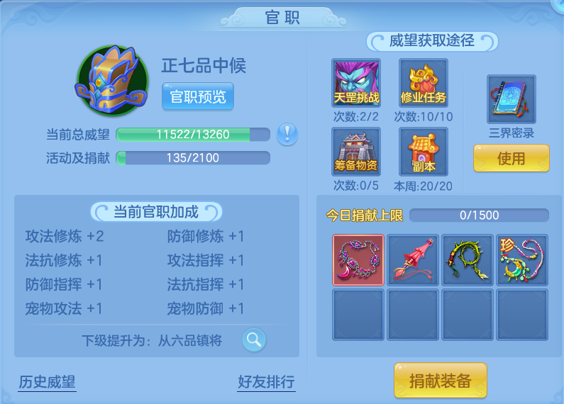 微信图片_20260806181336_45_3044.png