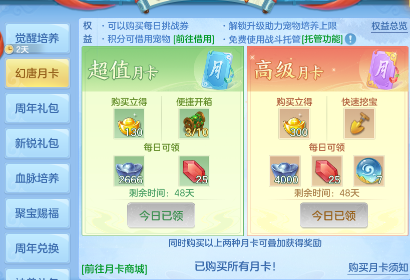微信图片_20260806181229_43_3044.png
