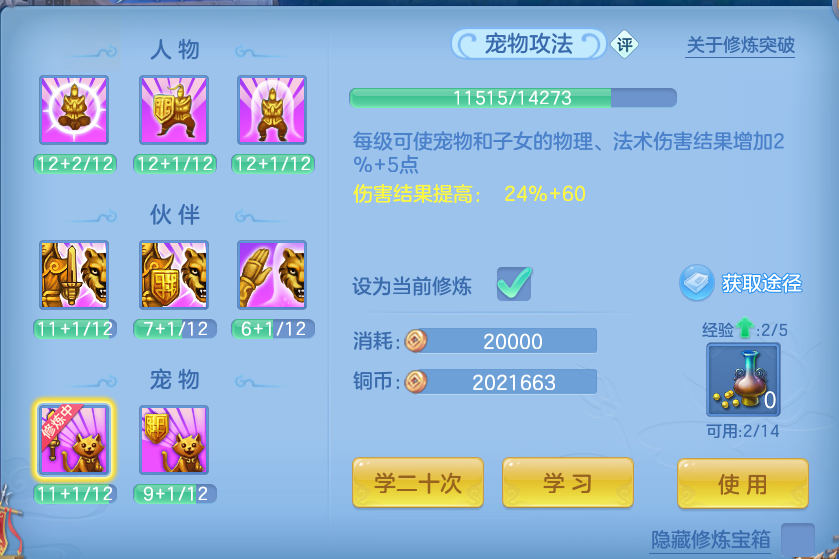 微信图片_20260806181229_41_3044.png