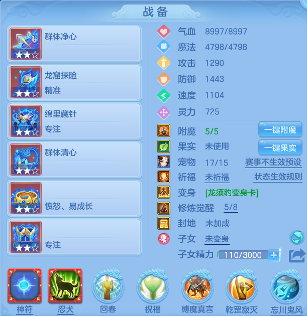 3cc4d592b314c9608f176b3936e5c2c5.png