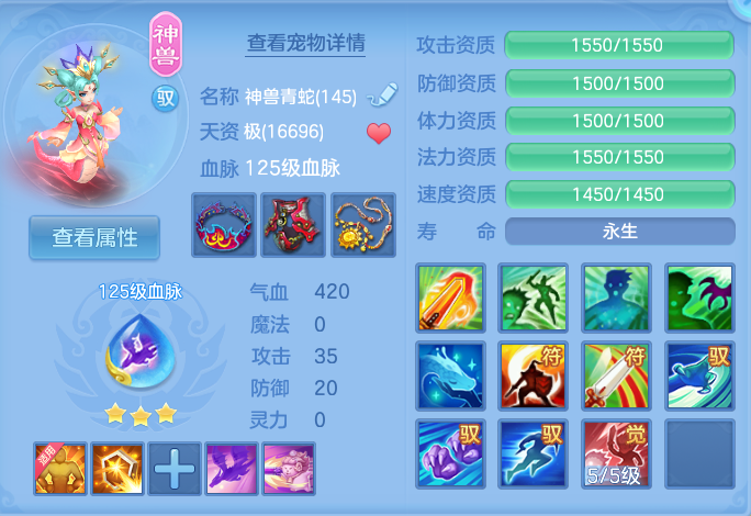 微信图片_20260806203611_30_3066.png
