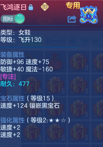 微信图片_20260806203611_26_3066.png