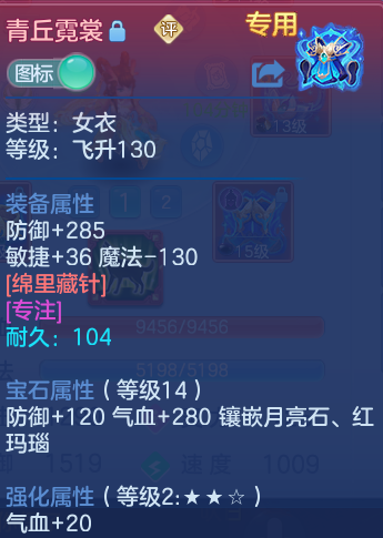 微信图片_20260806203611_28_3066.png