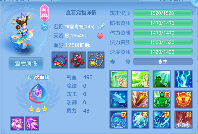 微信图片_20260806203611_31_3066.png
