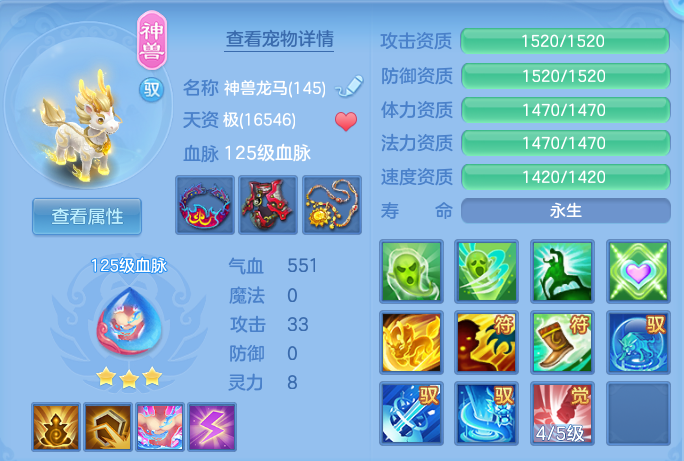 微信图片_20260806203612_33_3066.png