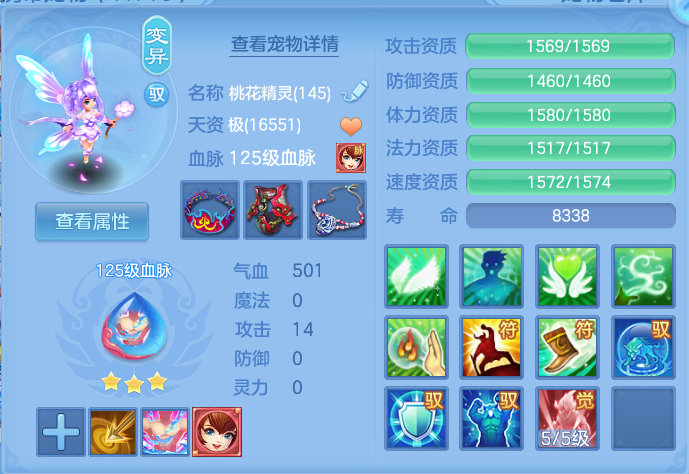 微信图片_20260806203612_34_3066.png