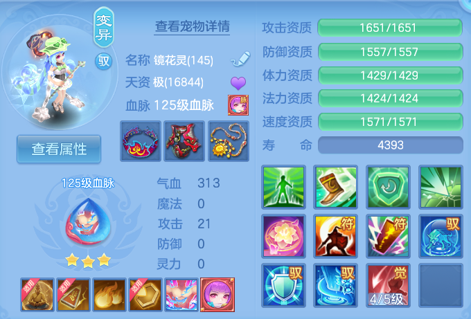 微信图片_20260806213714_51_3066.png