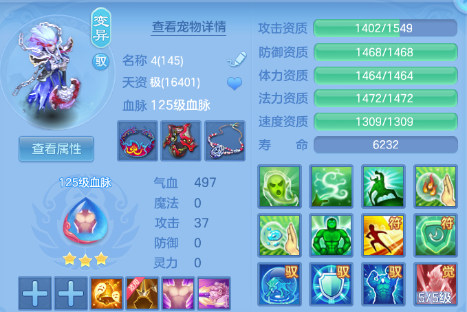微信图片_20260806203612_37_3066.png