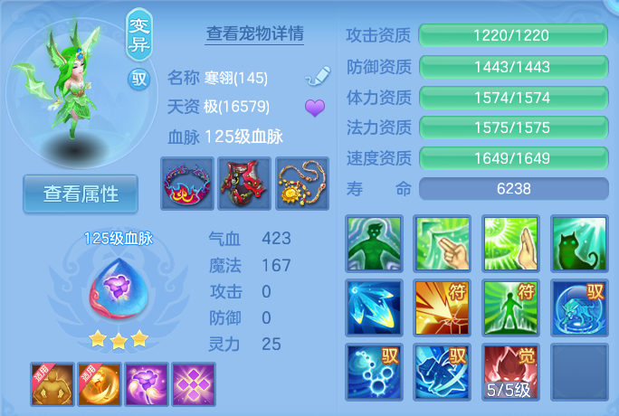 微信图片_20260806213714_50_3066.png