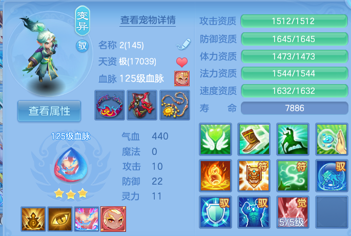 微信图片_20260806203612_36_3066.png