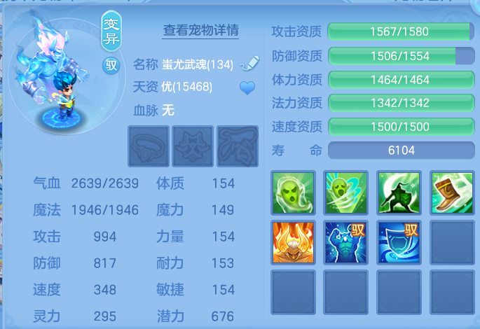 微信图片_20260806213714_56_3066.png