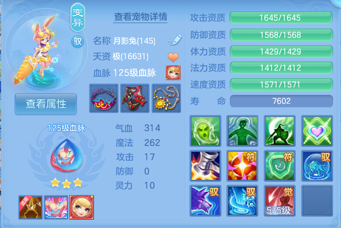 微信图片_20260806213714_54_3066.png