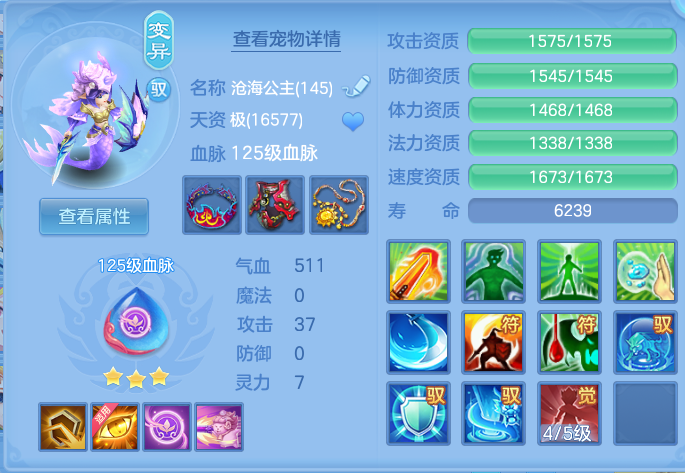 微信图片_20260806213715_63_3066.png