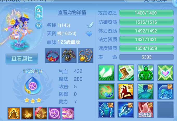 微信图片_20260806213715_62_3066.png