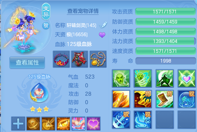 微信图片_20260806213715_60_3066.png