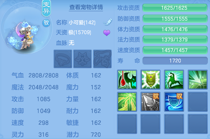 微信图片_20260806213716_65_3066.png