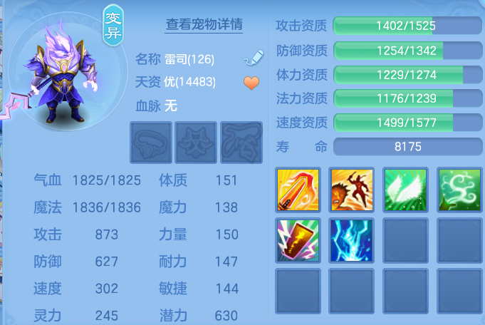 微信图片_20260806213716_67_3066.png