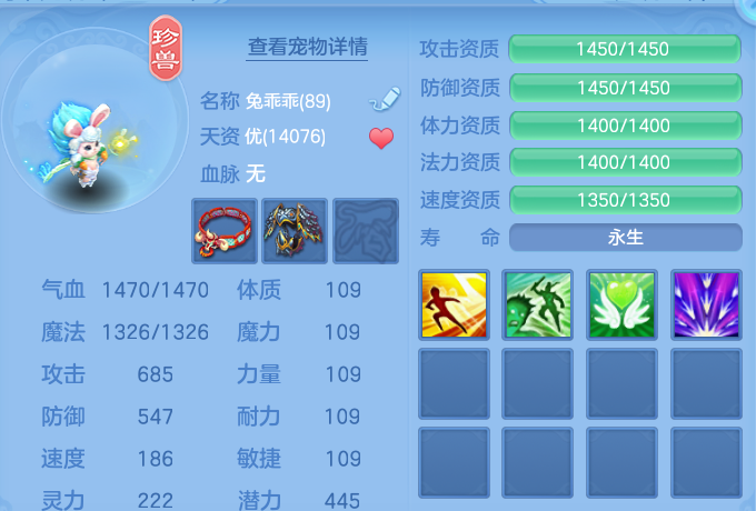 微信图片_20260806213716_66_3066.png