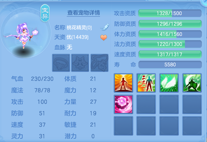 微信图片_20260806213716_69_3066.png