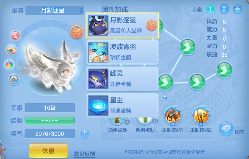 微信图片_20260806213844_88_3066.png