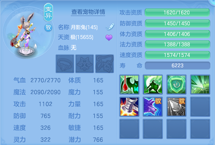 微信图片_20260806213716_70_3066.png