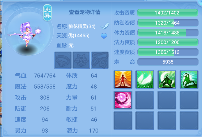 微信图片_20260806213716_72_3066.png