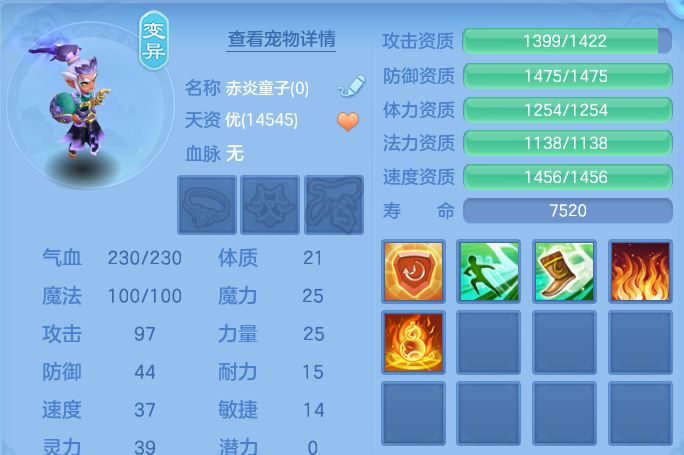微信图片_20260806213814_78_3066.png