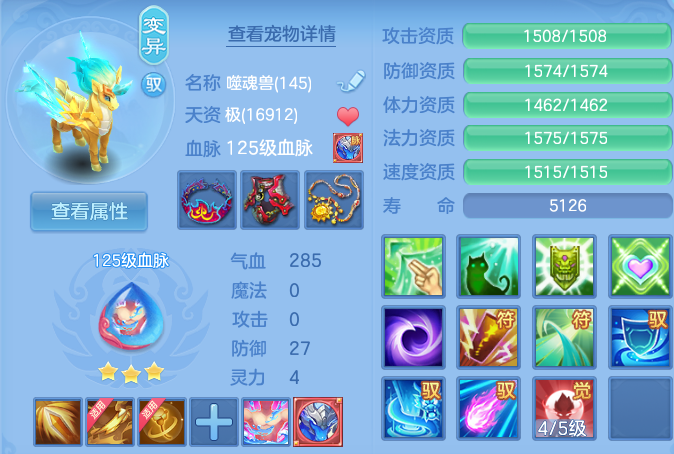 微信图片_20260806213816_83_3066.png